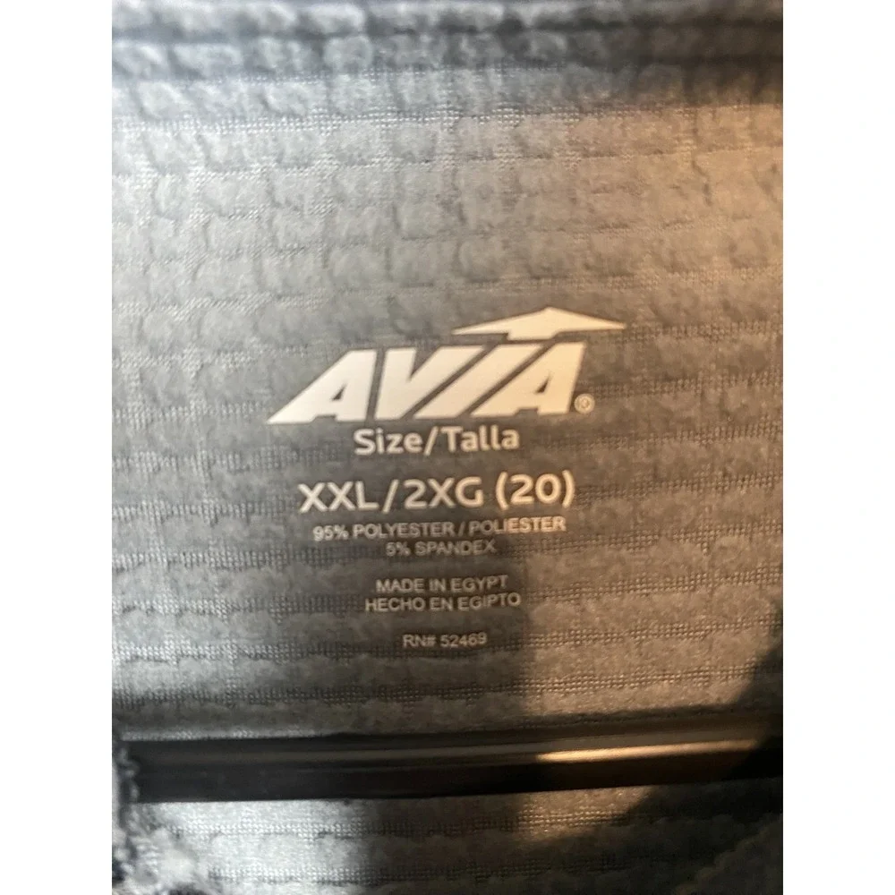 Avia Mens XXL Grey 1/4 Zip Pullover